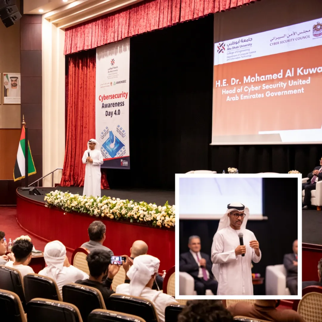 阿联酋网络安全委员会主席H.E. Dr. Mohamed Al Kuwaiti分享现场