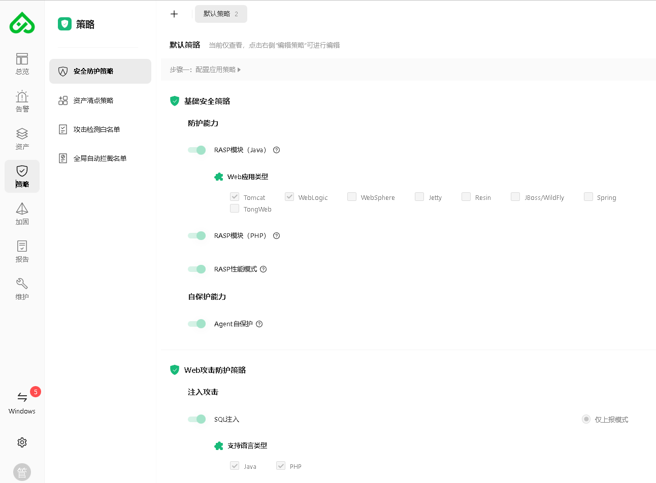 图1