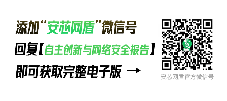 公众号