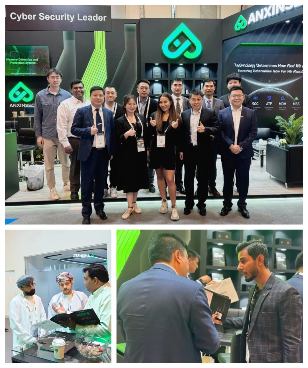 图6 安芯网盾在GITEX2023现场活动照片