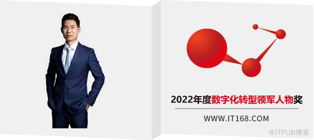 获奖